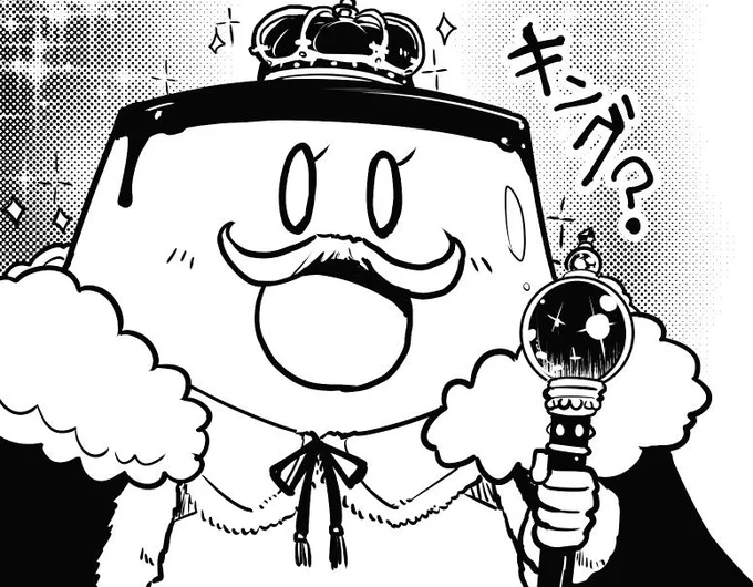 銃に関するイラスト 