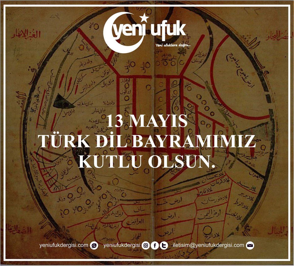 Türk Dil Bayramımız kutlu olsun! #türkdilbayramı #13mayıs