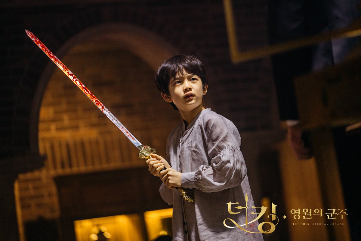 ким го ын и ли мин хо дорама. вечный монарх 1. вечный монарх 1. король: правитель вечности сериал. ли мин хо король вечный монарх.