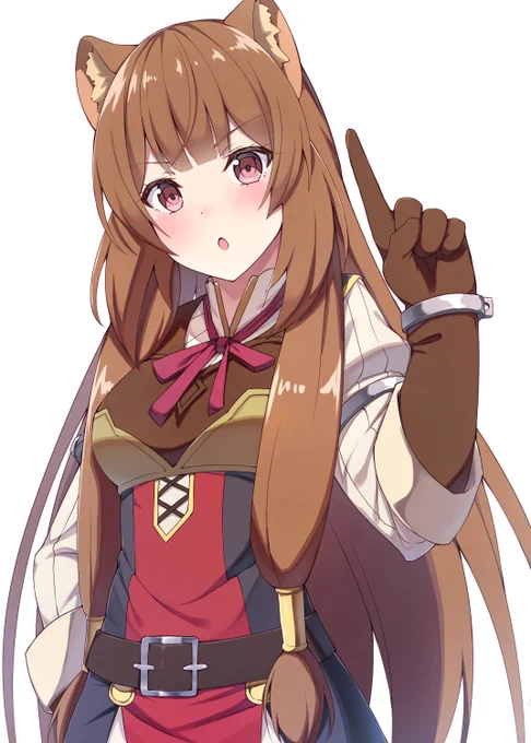 ラフタリア 