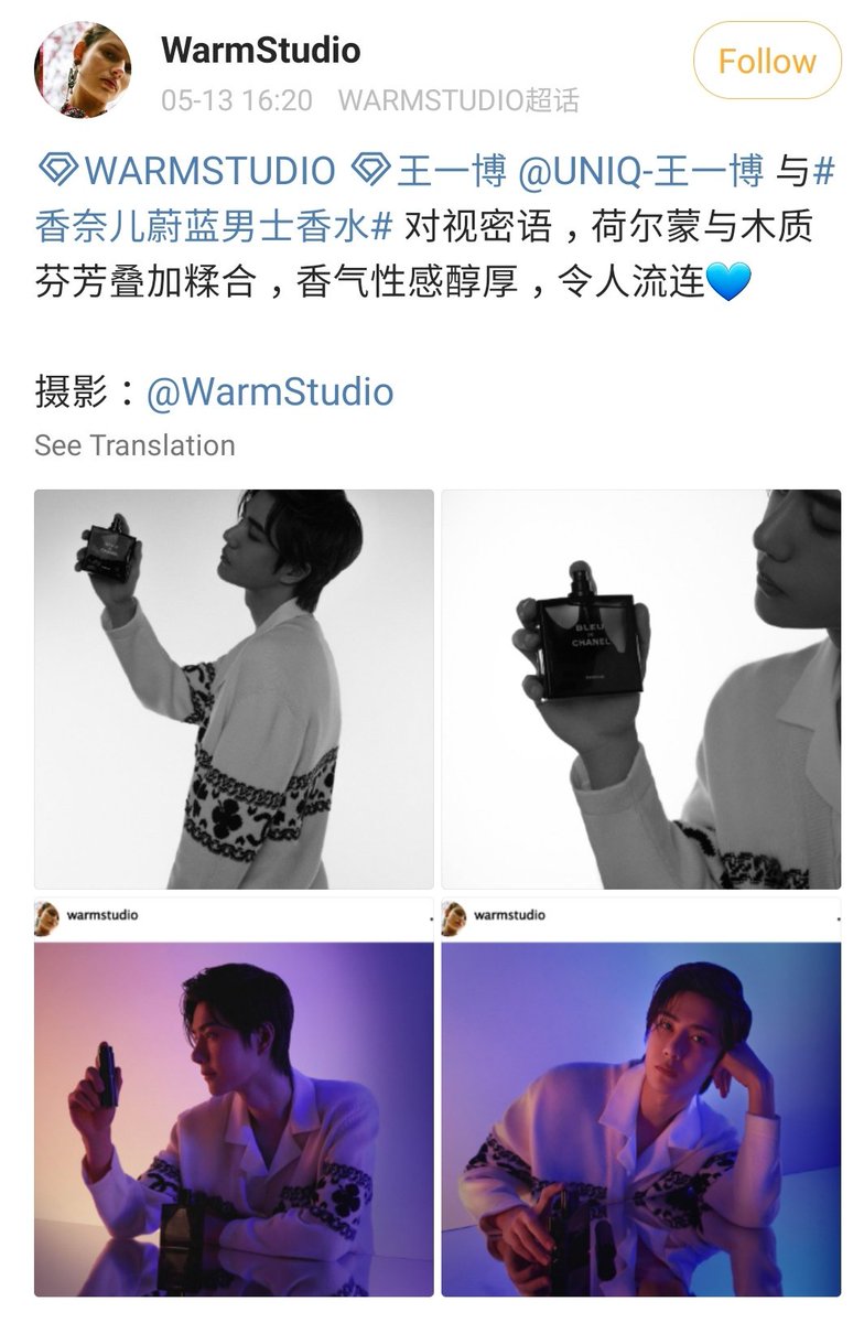 그러니까
1. 샤넬에선 대언인과 협업은 부정한 상황
2. 🦁는 14:51분에 일생에 단하나라고 해석되는 시간에 글 올림
3. 연상 구찌 화보와 연상이랑 닮아보이는 예전 웨이보 프사 사진을 찍은 스튜디오에서 사진 찍음
4. 블루드샤넬은 연하가 연상을 만날 때 진하게 뿌리는 향수란 카더라가 도는 향수