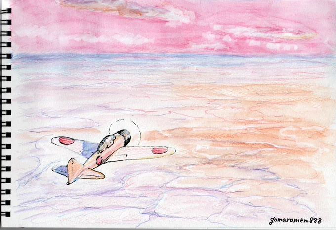 ゆっくり帰ろう

#イラスト #零戦 