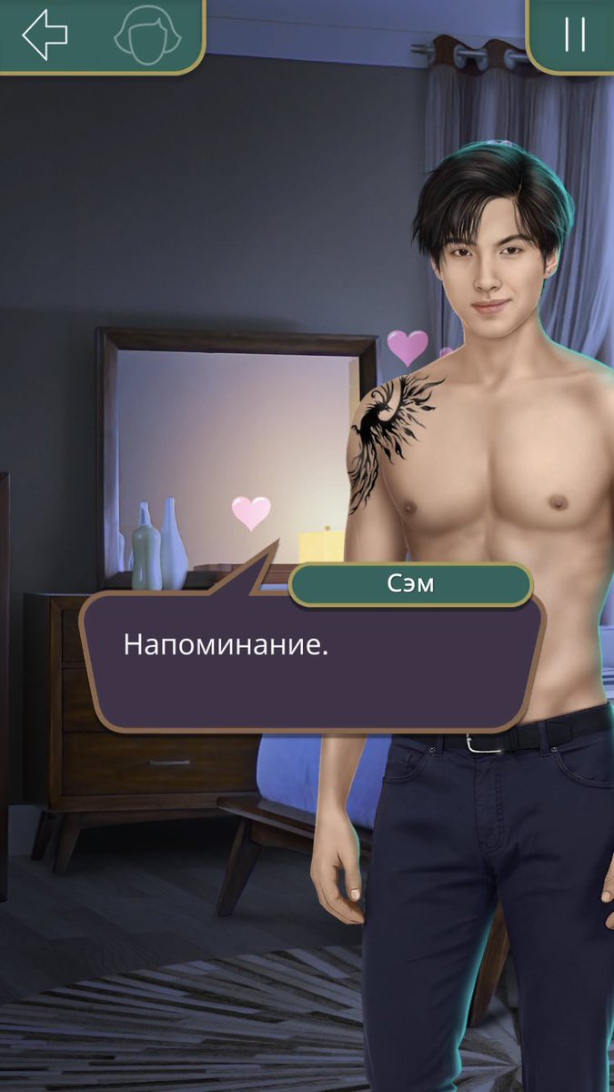 клуб романтики обложка. самуэль макото клуб романтики. сэм клуб романтики я охочусь на тебя. сэм из клуба романтики я охочусь на тебя. сэм клуб романтики я охочусь на тебя.