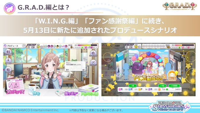 べぇぐるさん の最近のツイート 18 Whotwi グラフィカルtwitter分析