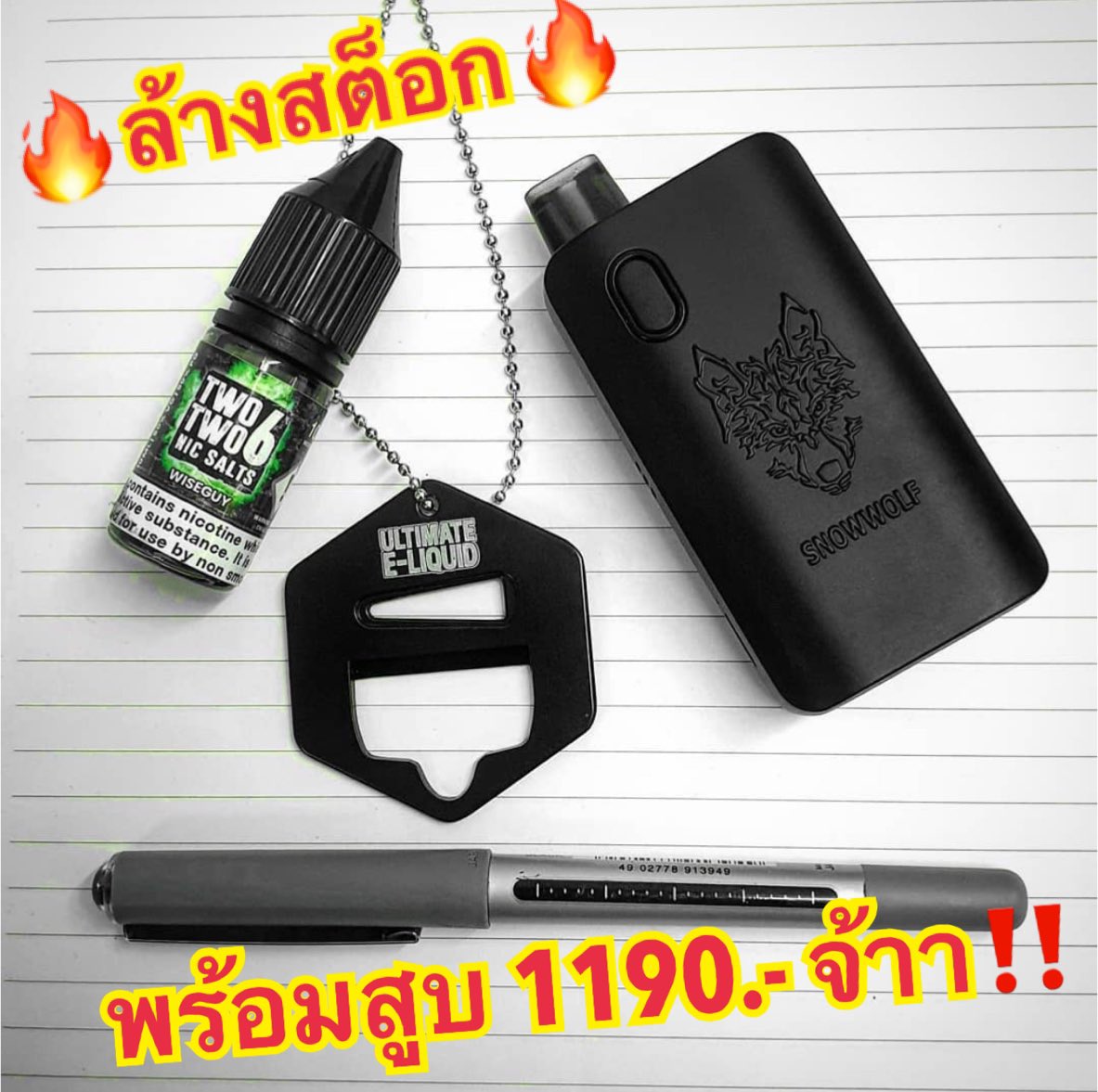 VapeItem's tweet photo. 🔥โปรโควิดอยู่บ้านไม่มีไรทำ สั่งไปซ้อมควันเล่นๆจ้า🔥 Snowwolf afeng30 pod 790.- พร้อมสูบ 1190.- +ค่าส่ง 60 จ้าา🔥 #มีประกันของโดนยึดของหาย💫🔥 #บุหรี่ไฟฟ้า #บุหรี่ไฟฟ้าพร้อมสูบ #บุหรี่ไฟฟ้าสำหรับมือใหม่ #บุหรี่ไฟฟ้าราคาถูกเวอร์ #บุหรี่ไฟฟ้าราคาส่ง #น้ำยามาเลแท้ https://t.co/ZwZJwbmAxI