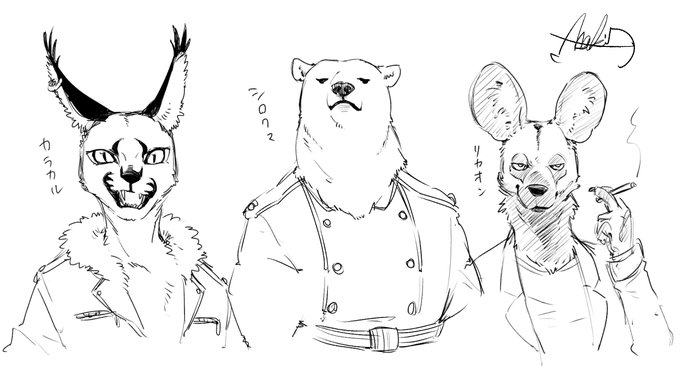 久々にネタ出しで獣人描いたけど楽しい～ 