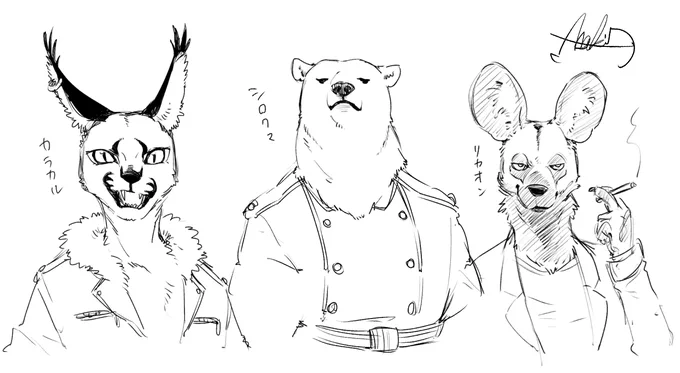 久々にネタ出しで獣人描いたけど楽しい～ 