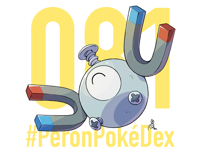 ぺろん Peron On Twitter 081 コイル 実在アイテムの組み合わせ方に初代デザインを感じます 目はかわいくしてみた ぺろんずかん Peronpokedex