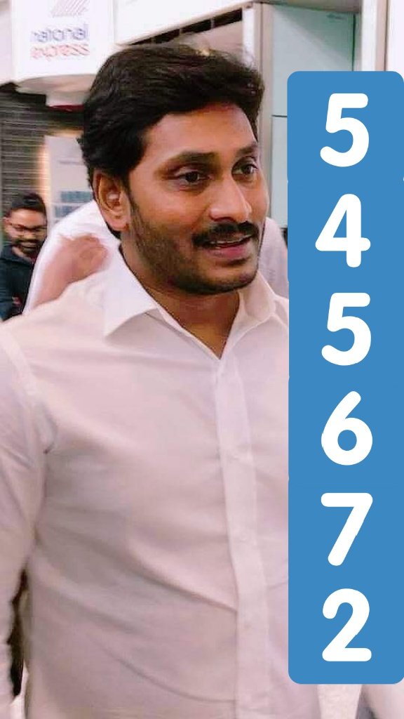 ChallaReddy7's tweet photo. #9yearsback
#Trendsetter
#Jagan Anna https://t.co/3612p16Uz0