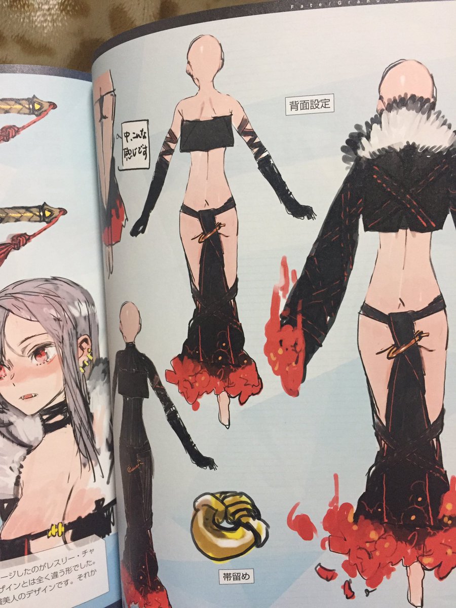 Fgo 虞美人先輩がちゃんと穿いてたけど後ろが予想以上にえっち
