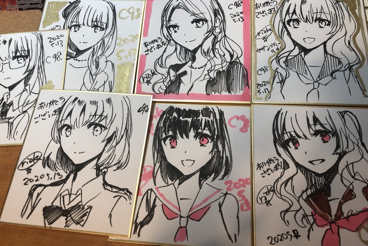 そろそろ疲れてきた…グッズ追加分も納品待ちのため、色紙は数日おやすみします!
(オリュンポス17節まできた)

50/75 