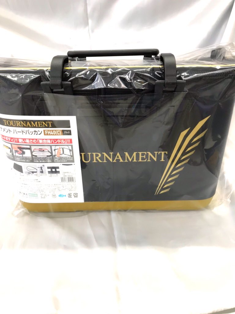 フィッシングマックス スタッフ釣果情報 در توییتر 岸和田店より入荷のお知らせ トーナメント のハードバッカン ダイワ のイソバッカンが入荷しました 使いやすさが工夫されています フィッシングマックス スタッフ釣果情報 در توییتر 岸和田店より入荷のお知らせ トーナメント のハードバッカン ダイワ のイソバッカンが入荷しました 使いやすさが工夫されています