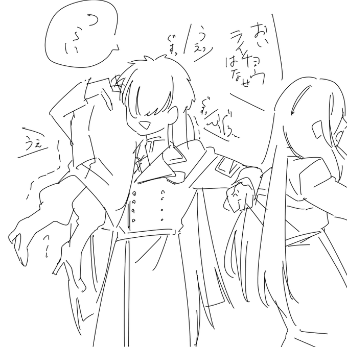 @ROA2120 
原寸でも扱いかわらんのつらいわ 