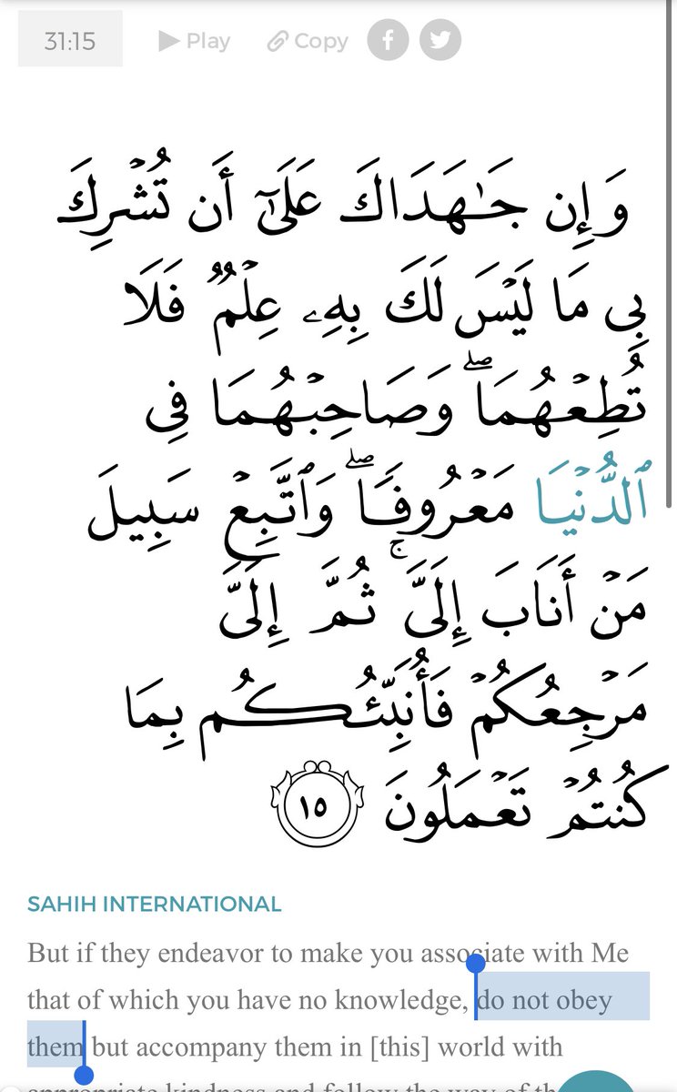 4) But only through one way - “through mercy”. Through your acts of kindness and obedience in what is right. But if they request us to commit what is wrong such as shirk, God orders us to disobey them.