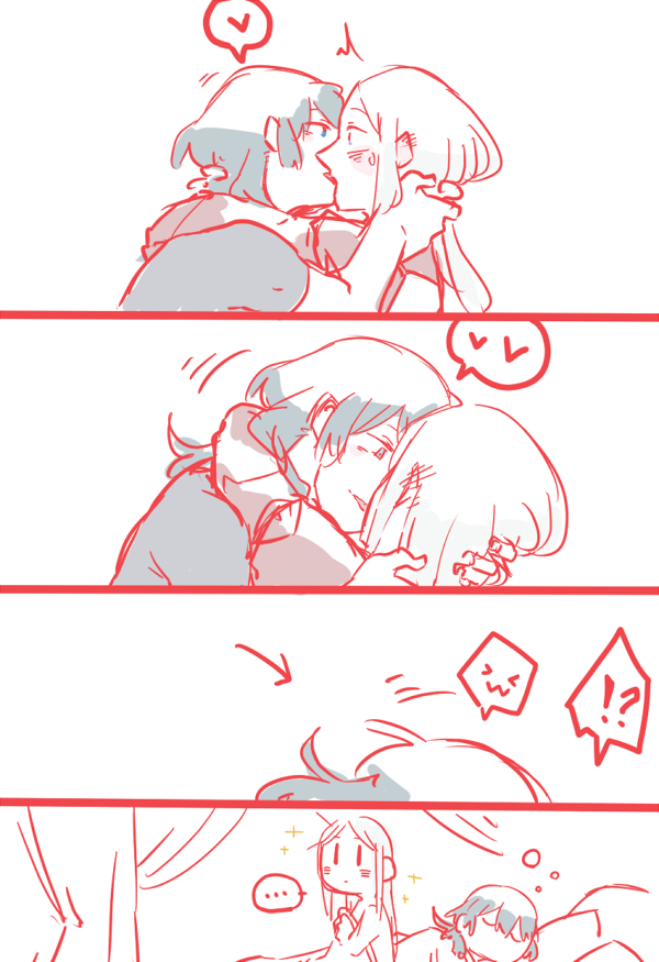 ちゅう 
