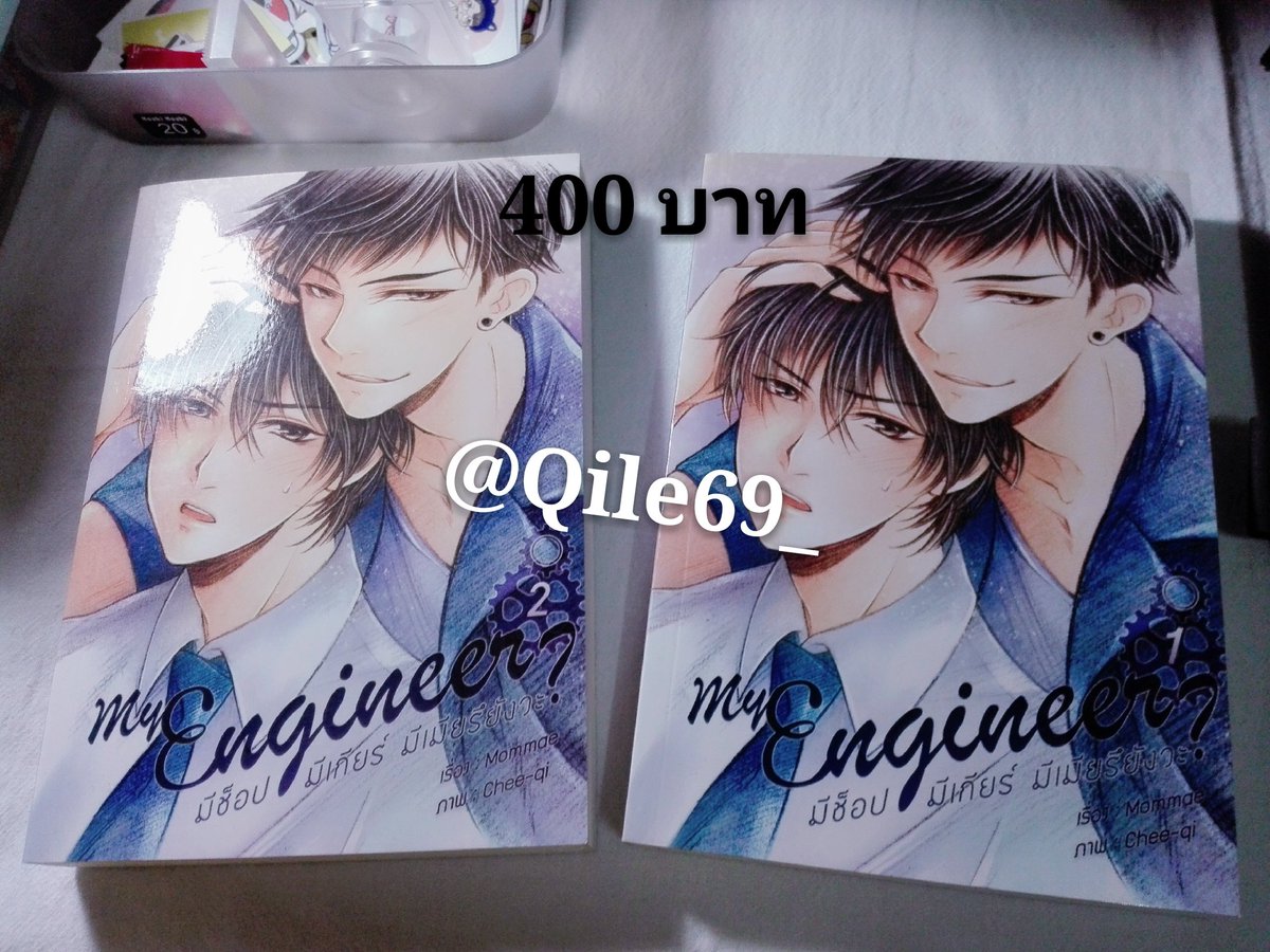 Qile69_'s tweet photo. 🙏Pls rt ขาย fic chanbaek ♡
#drunkonhim 230 รวมส่ง
#อทชชานแบค #ฟิคคลังฝัน 200 รวมส่ง
#myengineerมีช็อปมีเกียร์มีเมียรึยังวะ 460 รวมส่ง
♡ สนใจ DM เลยมีของแถมให้ด้วย
#theseriesmyengineer #บ่นเดือน #ฟิคชานแบค #ตลาดนัดEXO #ขายนิยายวาย #ขายนิยายวายมือสอง #ขายนิยายวายมือสองสภาพดี https://t.co/ouP3EuUb4P