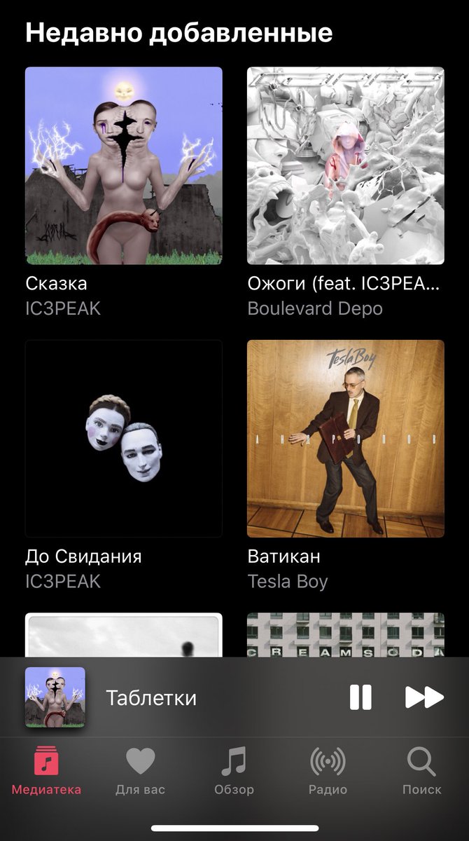 datjork's tweet photo. Посудите сами:

Начиналось то все с такого легкого инди-попа, а потом у девочки начались эмоциональные качели 😎 
Так и живу утром «Я, видишь ли, гетеросексуал», а ночью «Я умираю в России от эйфории» 😂 https://t.co/Jj8Coj6g52