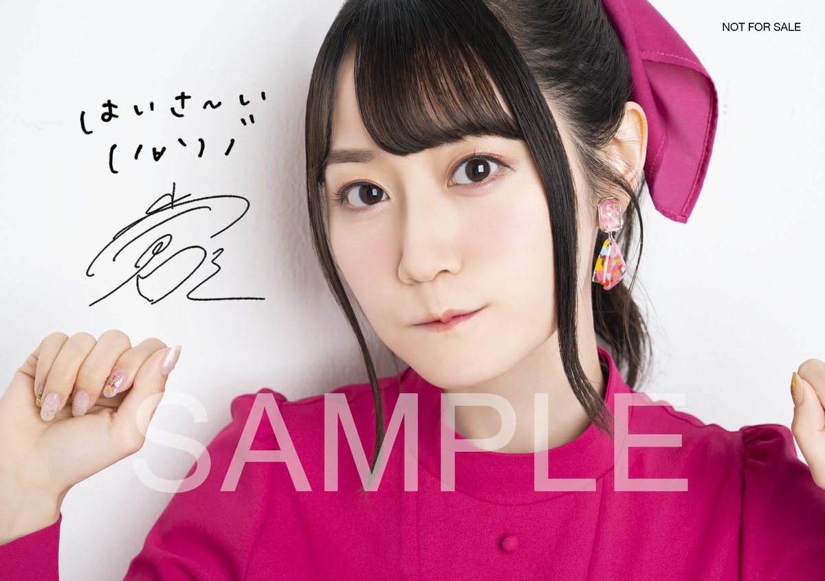 Manekko 衣装特定 Pe Twitter 小倉唯 Nameraka カーテンコール イヤリング 小倉唯 ハピネスセンセーション T Co W7jvnyuaeu