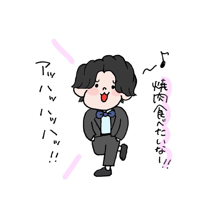 食べたいなのtwitterイラスト検索結果 古い順 食べたいなのtwitterイラスト検索結果 古い順