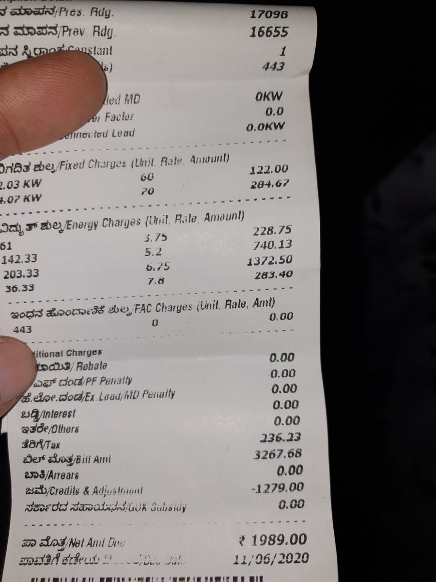 vikash_achary's tweet photo. #BESCOMScam @CMofKarnataka   may month bill is daylight roberry. Recalculate the bills on slabs per month. https://t.co/6Km8T9pVSe