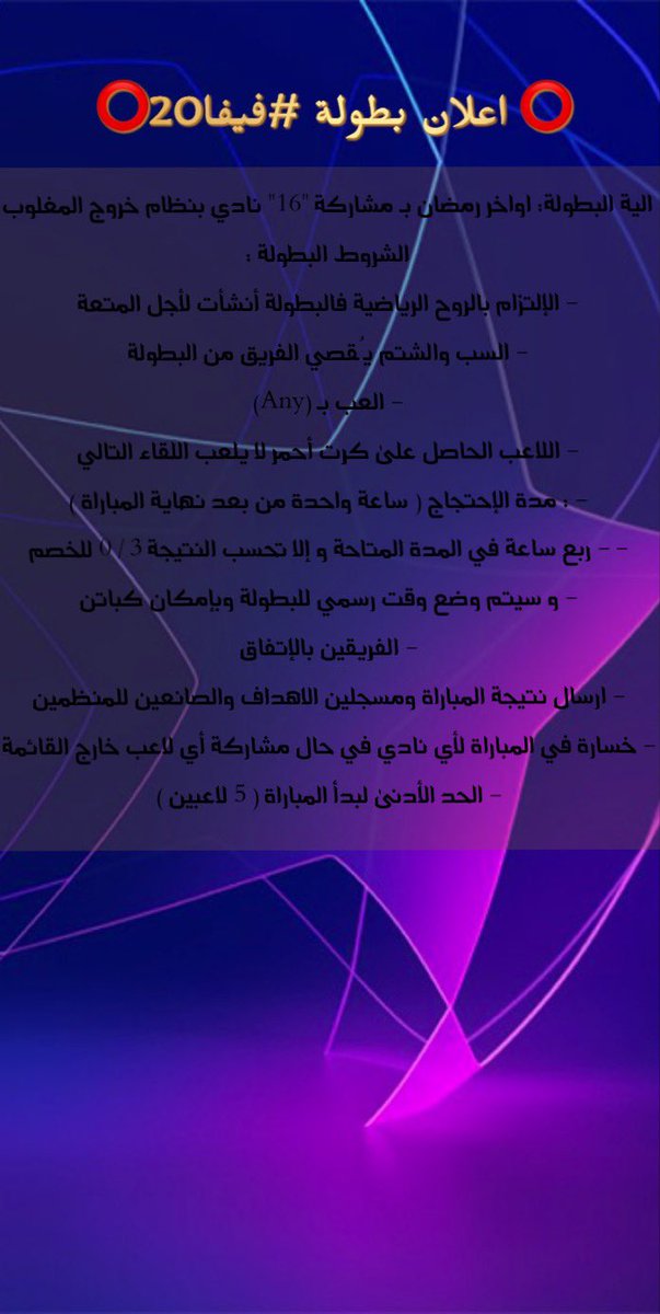 prc_clup tweet media