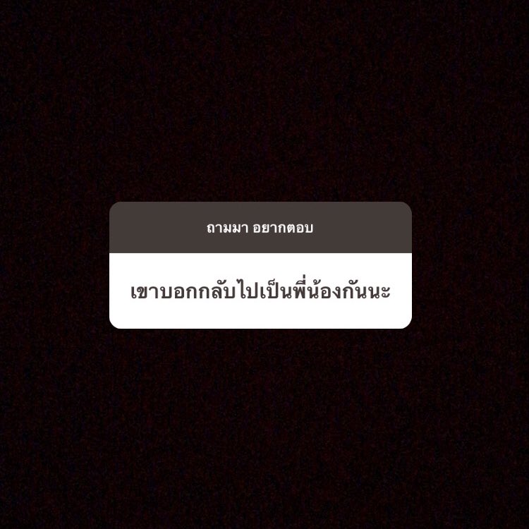 secrets. tweet media