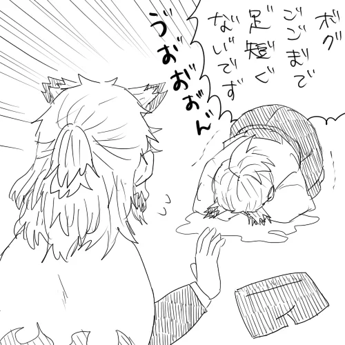 杏「そういうことではないと思うのだが…」 