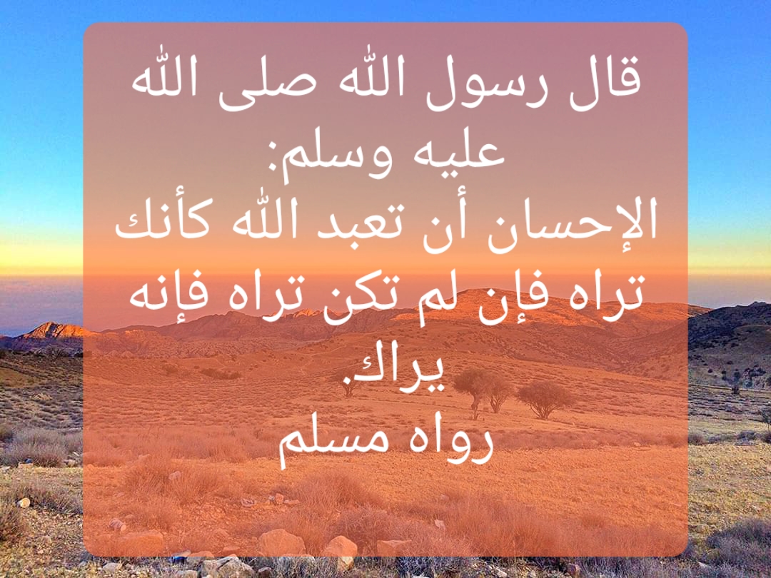 MakkahCalendar's tweet photo. #RamadanMubarak #Ramadan #Ramadan1441 #Ramadan2020 https://t.co/iwqr9wD8A3