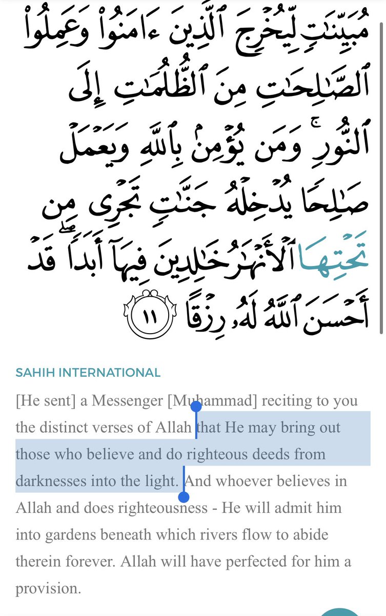 Now, God wants us to understand him. So he sent a “mere human messenger” (17:93), Muhammad. To whom he delegated the capability of ‘bringing [believers] from darkness to Light’. (65:11)