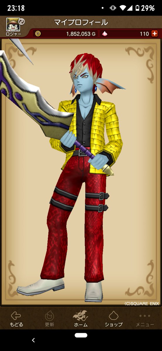 ロジャー ドロシー ドラクエ10 久々にドレア作って見ました ロジャーは新人ホスト 笑 をイメージ ドロシーは春っぽい感じかなと思って作りました