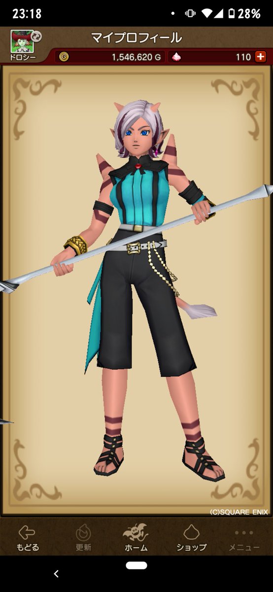 ロジャー ドロシー ドラクエ10 久々にドレア作って見ました ロジャーは新人ホスト 笑 をイメージ ドロシーは春っぽい感じかなと思って作りました