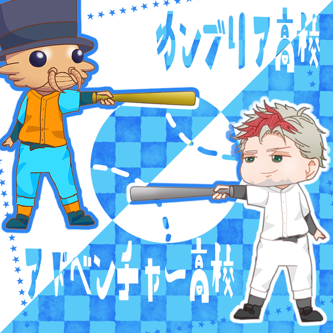 カンブリアートのtwitterイラスト検索結果