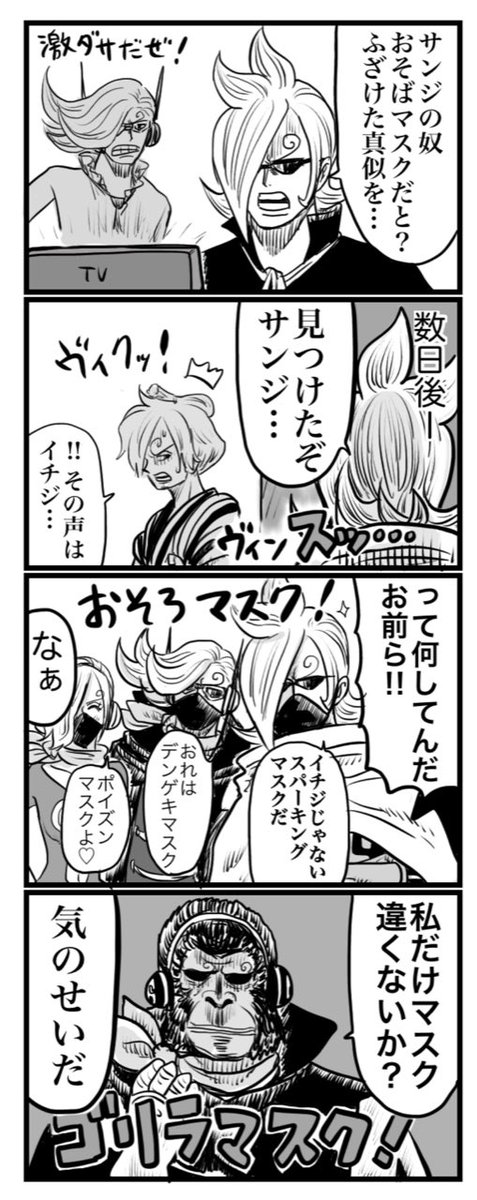 プランクで痩せる人と痩せない人の特徴 ...