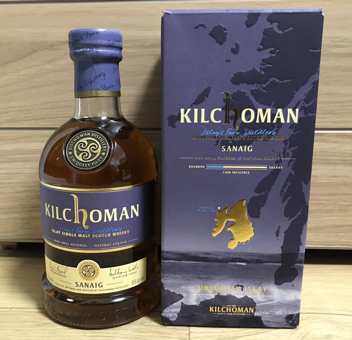 キルホーマン キルホーマン