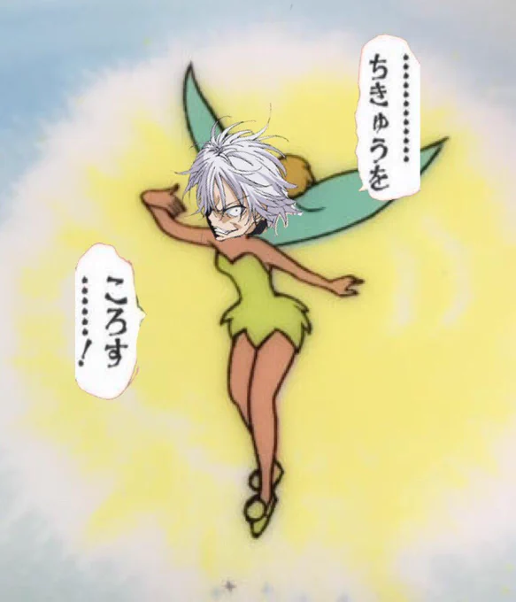@barber_natsume 