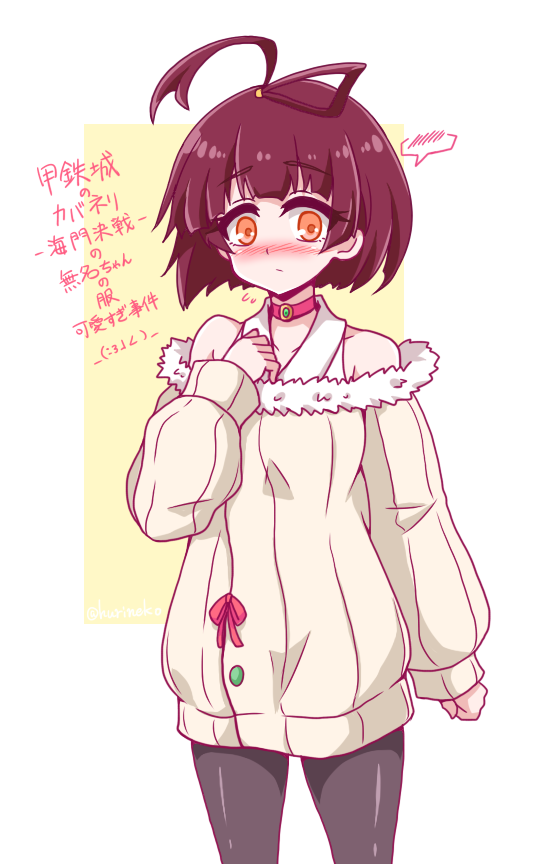 Twoucan 無名 の注目ツイート イラスト マンガ