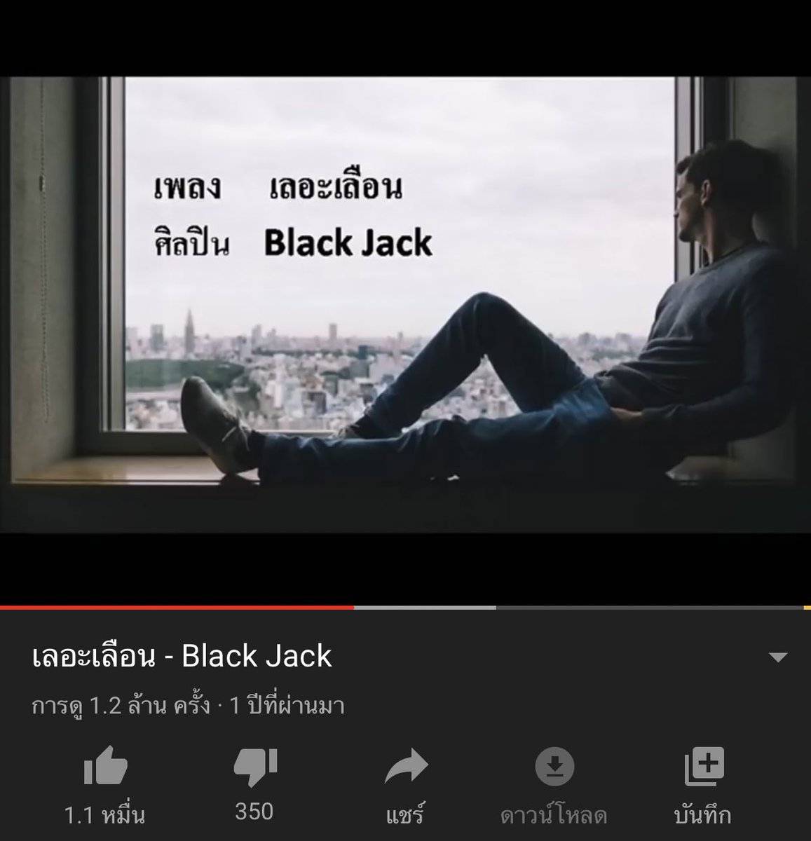 เปงน้องเหลือง tweet media