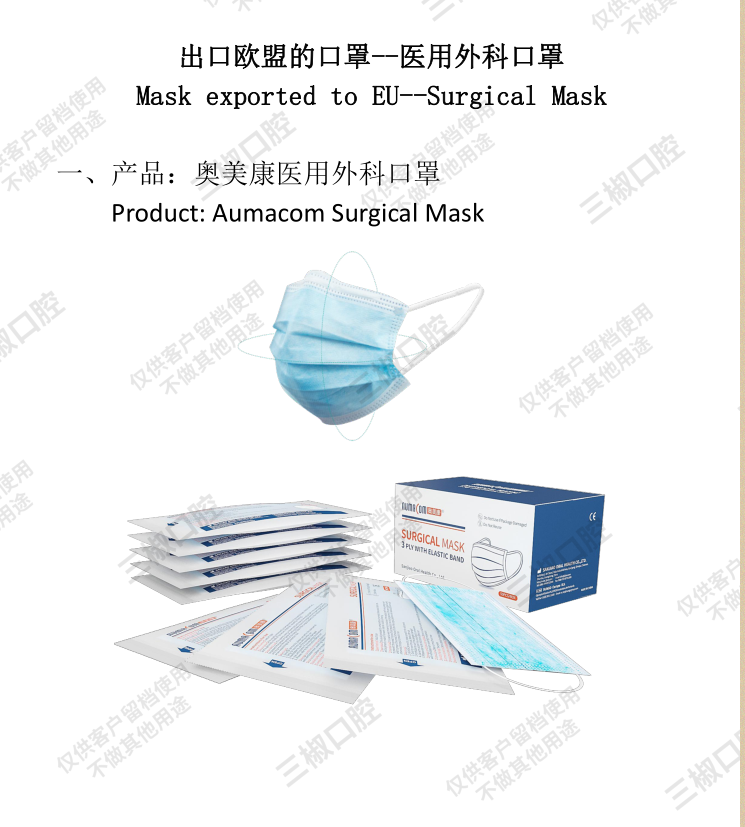 Allanchen88's tweet photo. Type IIR surgical mask in hot selling
CE and FDA
Welcome for mask order and inquiry
WhatsApp/wechat: 00886 13790678372 https://t.co/dVeY7BOS5y