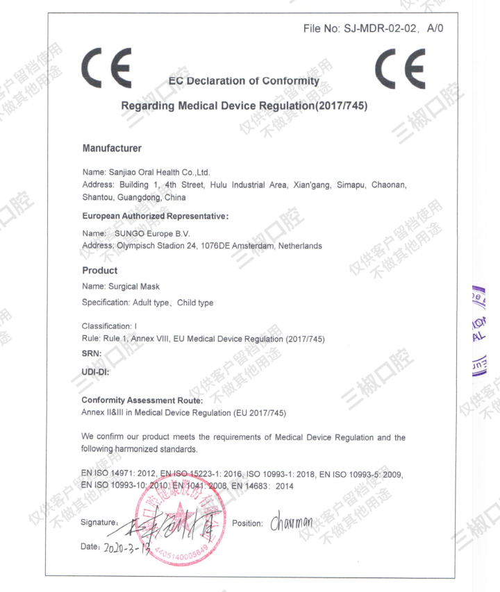 Allanchen88's tweet photo. Type IIR surgical mask in hot selling
CE and FDA
Welcome for mask order and inquiry
WhatsApp/wechat: 00886 13790678372 https://t.co/dVeY7BOS5y