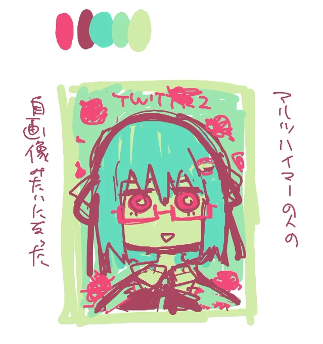 はい https://t.co/4Q7pbEsnVb 
