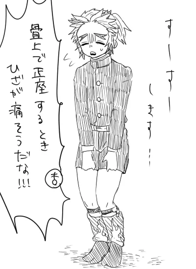 ソックスガーターええんちゃう?という貴重な意見を見かけましたので(その割にちゃんと描けてないけど) 