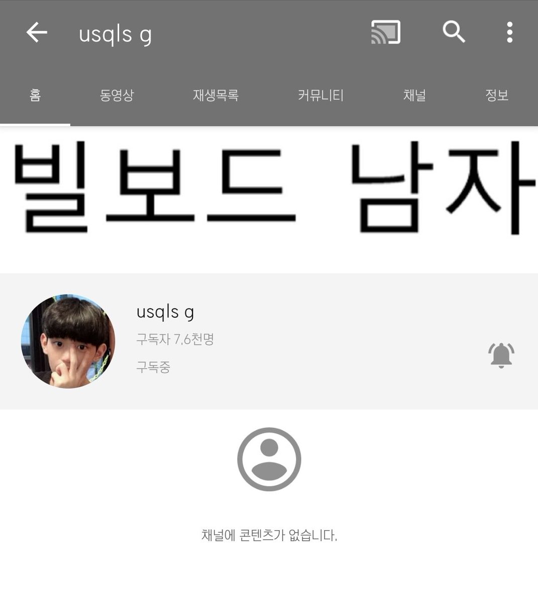 𝐝𝐞𝐚𝐫 𝐦𝐲 (@DEAR_MY_BBIN) | Twitter