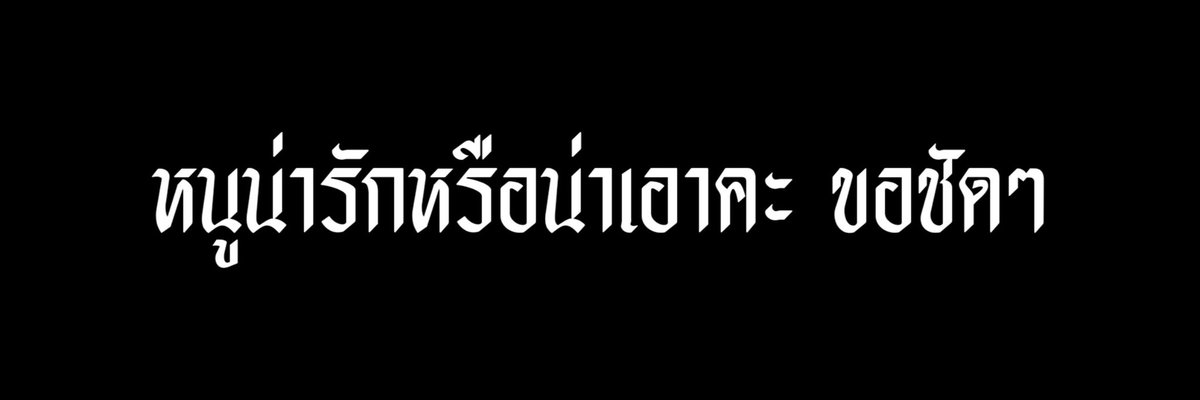 . tweet media