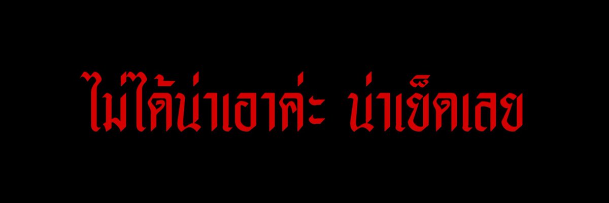 . tweet media