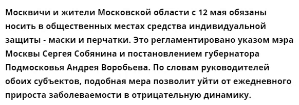 mrsem77's tweet photo. И тут я подумал... Какой может произойти разгул преступности, а конкретнее: грабежи магазинов, карманные кражи в общественном транспорте и конечно же взломы банкоматов и налеты на отделения и хранилища банков, ведь НИ ЛИЦ ни ОТПЕЧАТКОВ для опознания преступных элементов. https://t.co/5kcjswmjr9