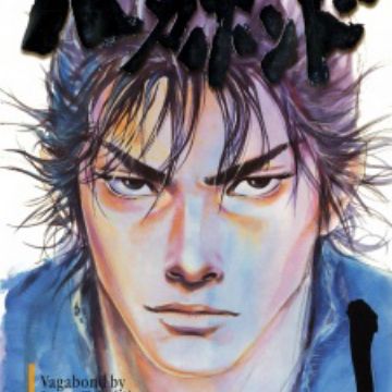 @skulnight  making me reread 40chapters of vagabond cuz i put it on hold is bullying. The payoff better be heat or imma fight