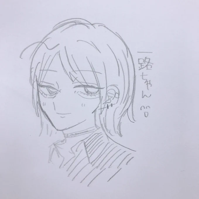 @ichimichi_010 
ど～ぞ! 