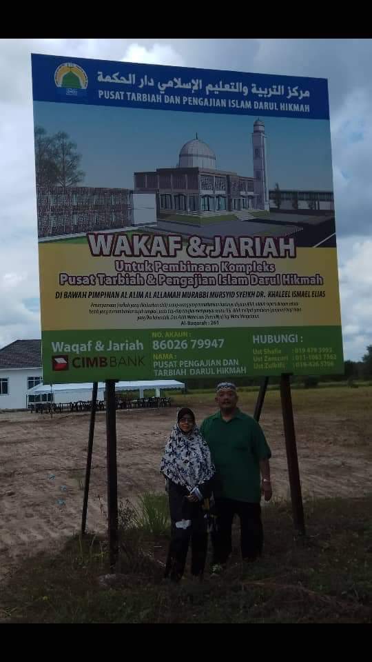 malaysianft1's tweet photo. Ayuh semua. Bersempena fasa 10 Malam Terakhir, saya jemput anda untuk menyumbang #sehariRm1 kepada Pusat Pengajian &amp; Tarbiyah Darul Hikmah yang sedang dibina di Kuala Nerang Kedah. Disitu merupakan tempat pengajian saya sekitar awal tahun yang lalu. Ianya bakal dijadikan sebagai https://t.co/BAnohCjbEP