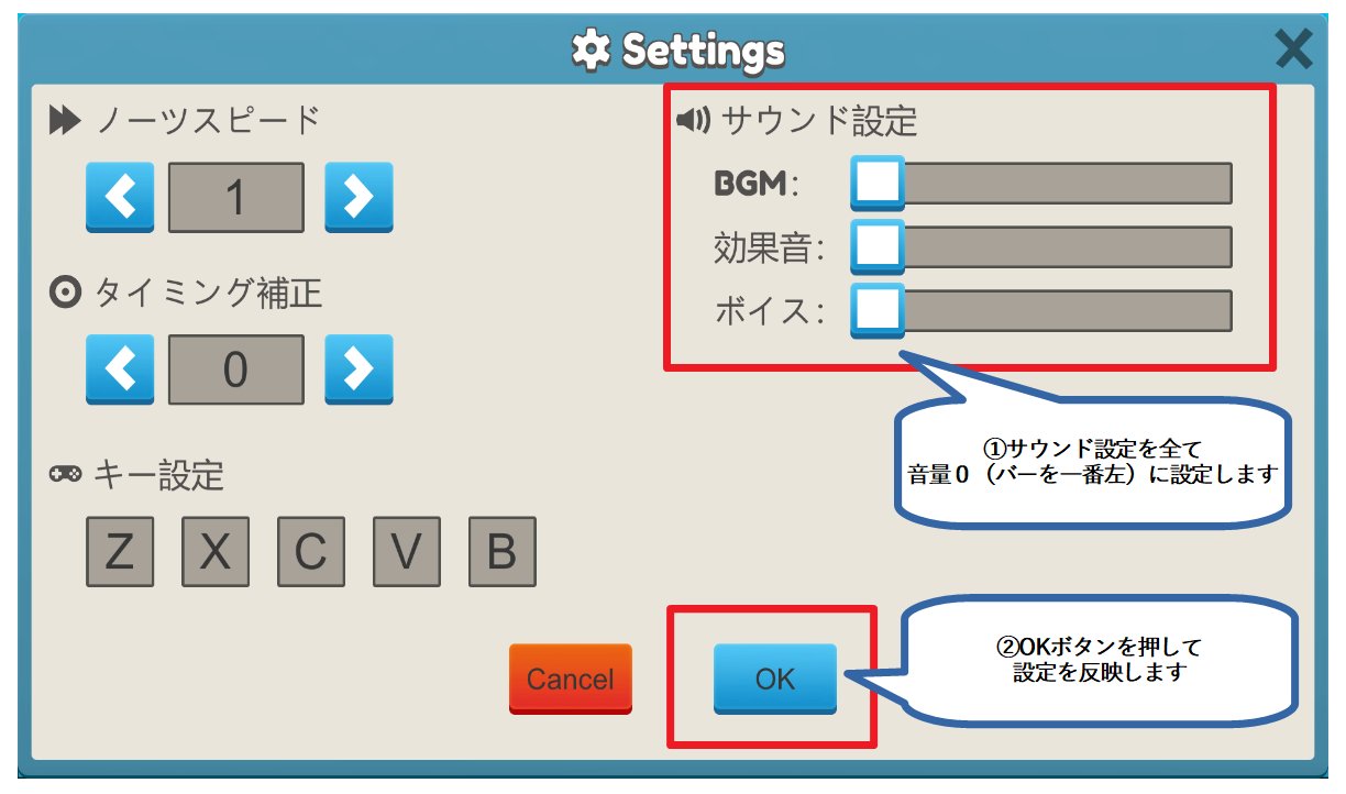 幕奏 Twitter Search Twitter