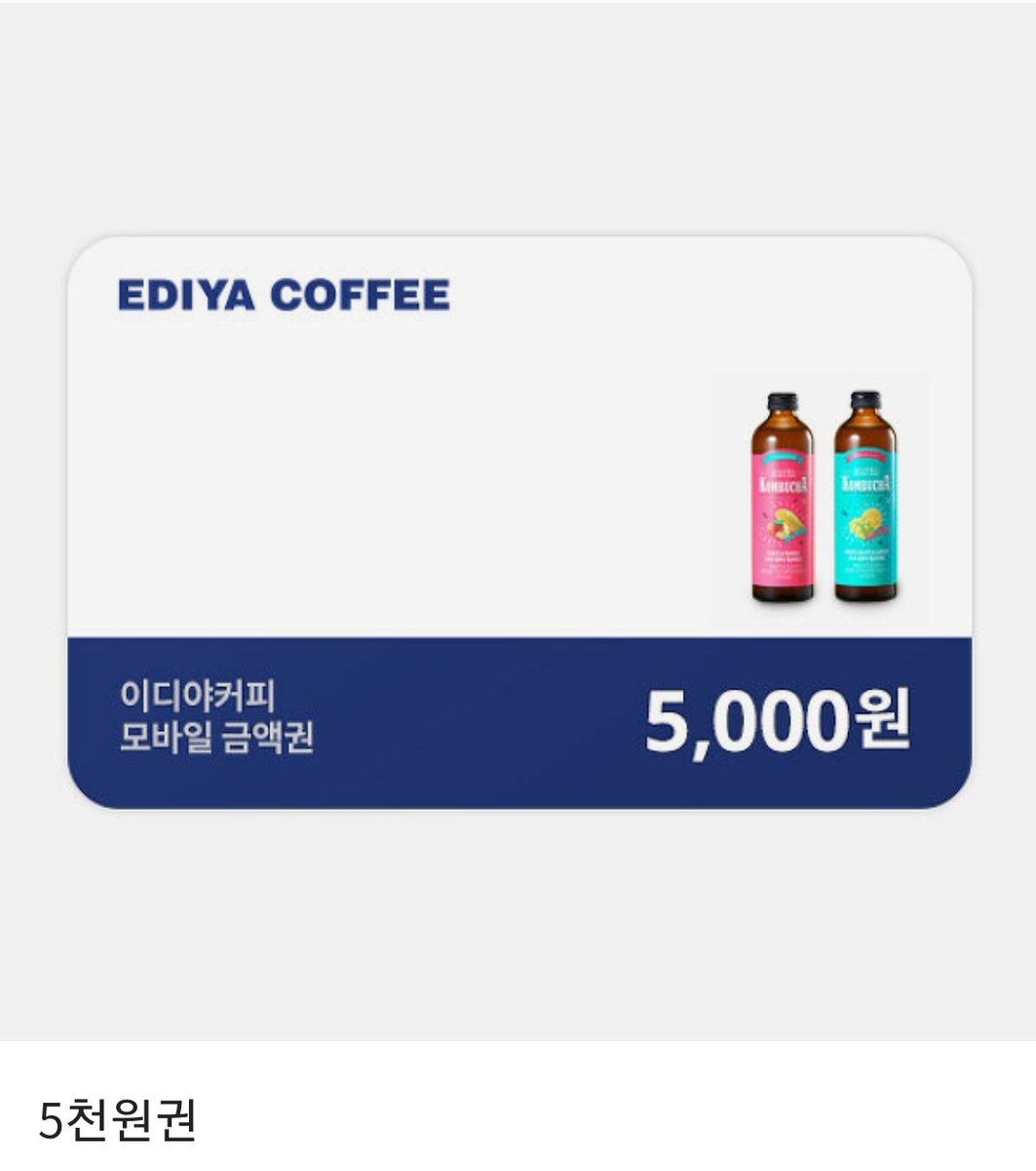 멘디🐣 tweet media